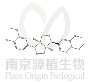 連翹脂素