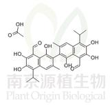 醋酸棉酚