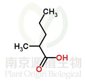 二氫草莓酸