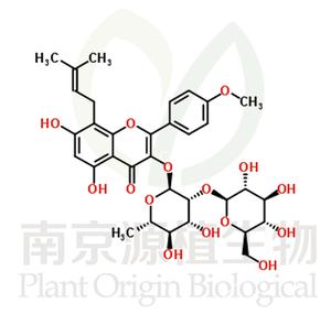 箭藿苷 A