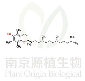 維生素E