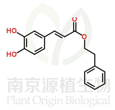 咖啡酸苯乙酯
