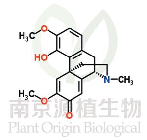 清風藤堿