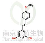 去氧土大黃苷元