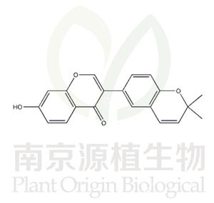 補骨脂寧