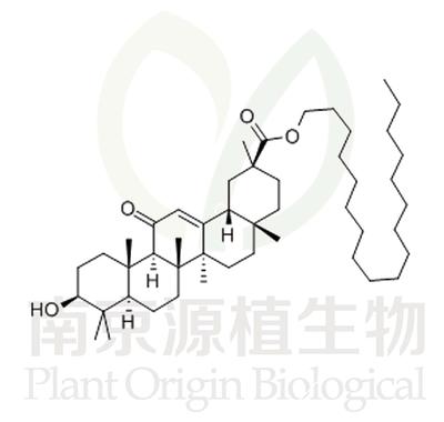 甘草次酸十八酯
