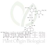 羅漢果甜IV