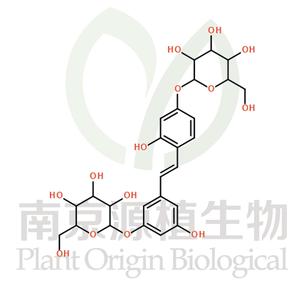 桑皮苷A