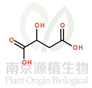 蘋果酸