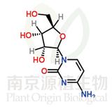 胞苷