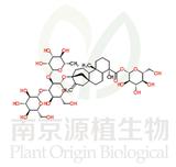 萊苞迪苷C