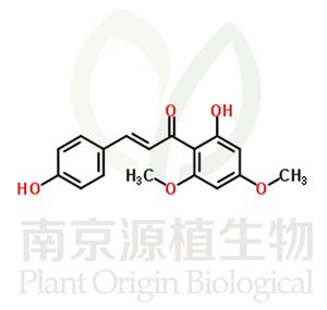 黃卡瓦胡椒素 C