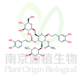 管花苷A