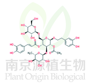 管花苷A