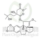 三尖杉酯堿