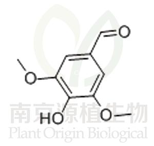 丁香醛