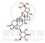 人參皂苷F1