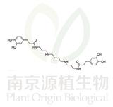 地骨皮甲素