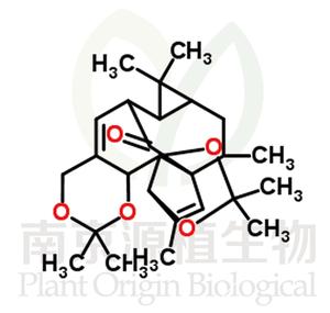 巨大戟醇-3,4:5,20-雙縮丙酮