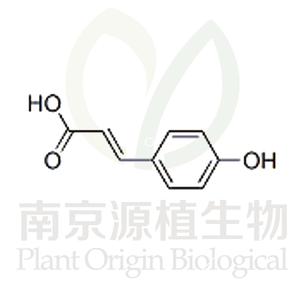 對(duì)羥基肉桂酸