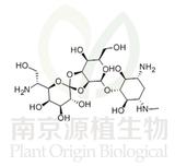 潮霉素 B