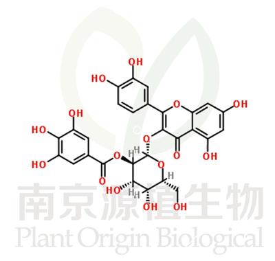 2”-O-沒食子?；鸾z桃苷
