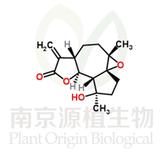 環(huán)氧木香內酯