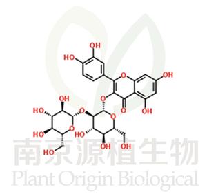 白麻苷