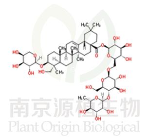 常春藤苷D