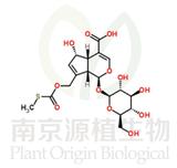 雞屎藤苷酸