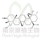 毛冬青酸