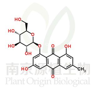 大黃素-8-葡萄糖苷