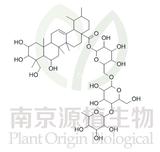 羥基積雪草苷