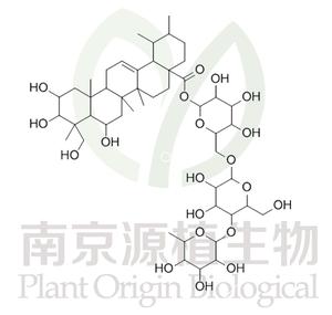 羥基積雪草苷