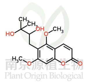 毛兩面針素