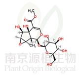 胡麻屬苷