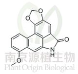 馬兜鈴內酰胺