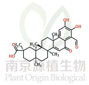 去甲澤拉木醛