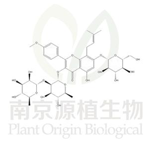 朝藿定C