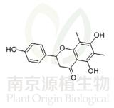 杜鵑素