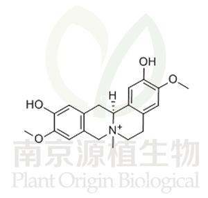 黃柏堿