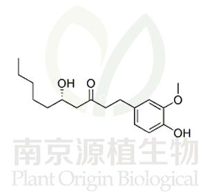 6-姜酚