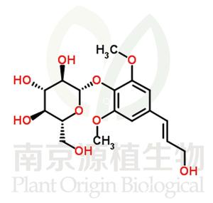 刺五加苷B