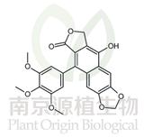 去氫鬼臼毒素