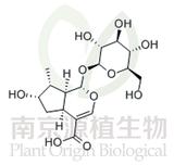 馬錢苷酸