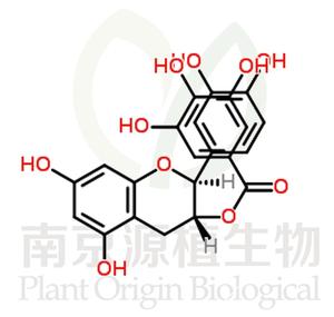 兒茶素沒食子酸酯