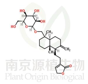 穿心蓮新苷