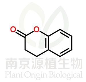 二氫香豆素