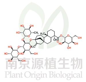 萊鮑迪苷C