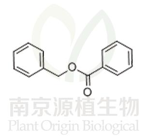 苯甲酸芐酯